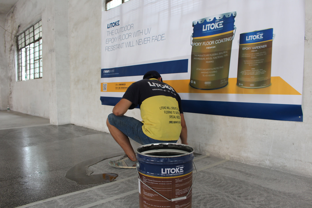 力特克環氧樹脂底涂地坪漆 力特克環氧樹脂底涂地坪漆