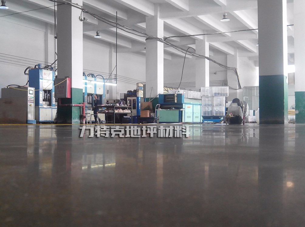 生產車間地面起塵起砂處理-力特克 生產車間地面起塵起砂處理-力特克
