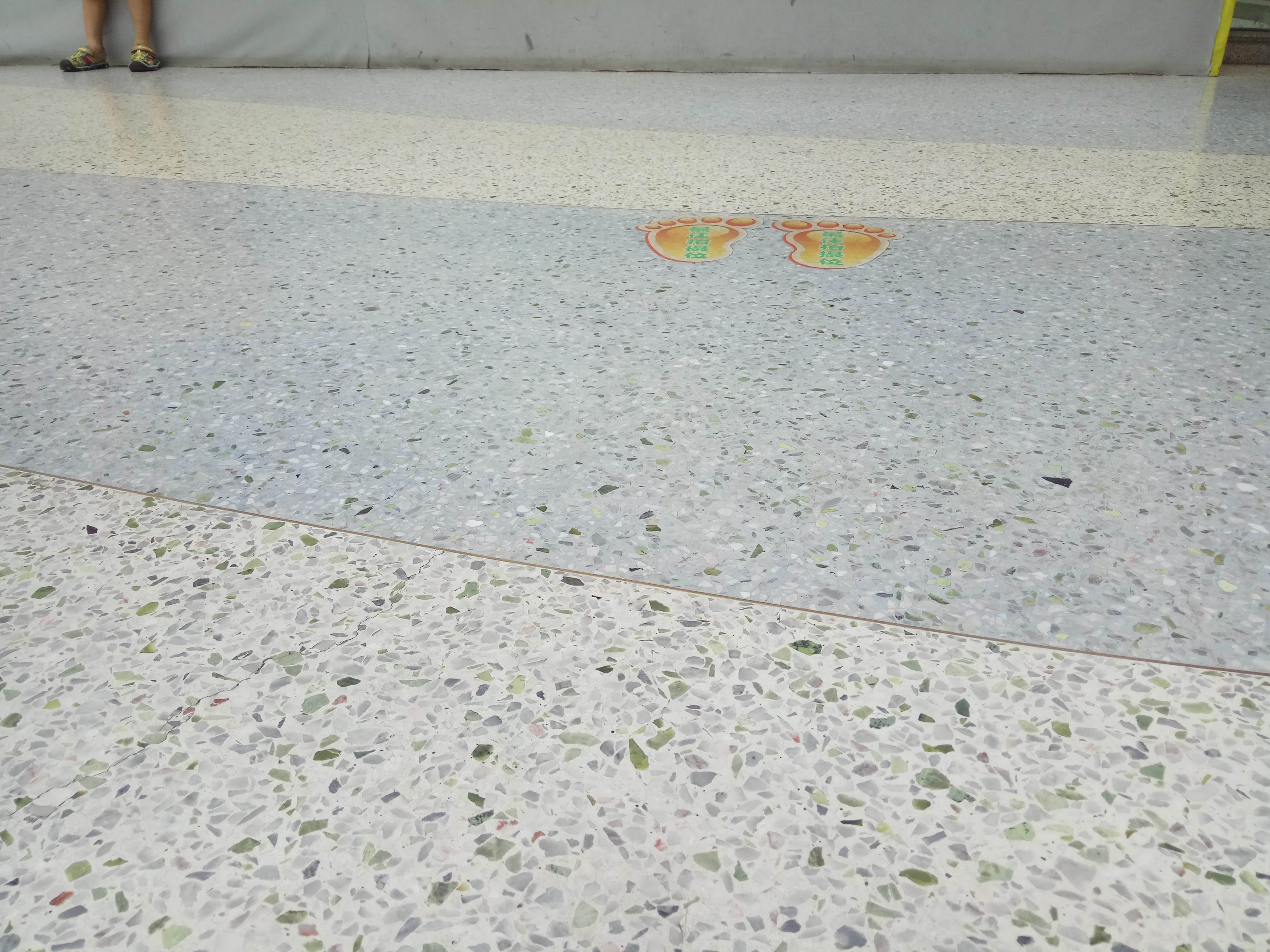 混凝土密封固化劑