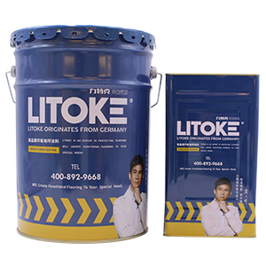 1589269701463726.jpg 未標題-1(19).jpg