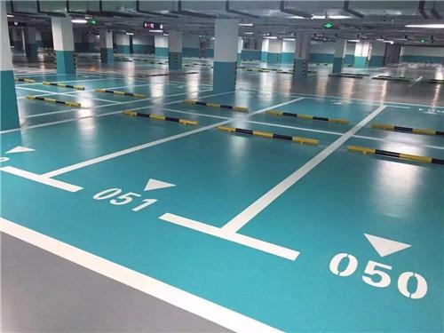 力特克環氧地坪漆 力特克環氧地坪漆