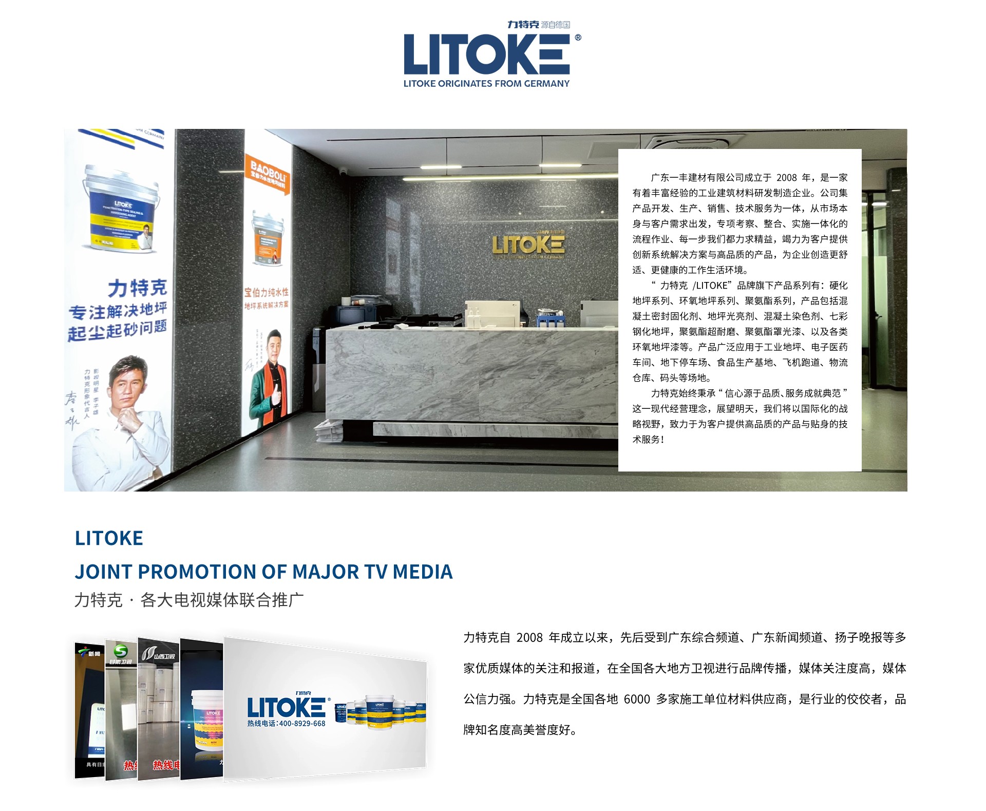 1745899978462264.jpg 圖片關鍵詞