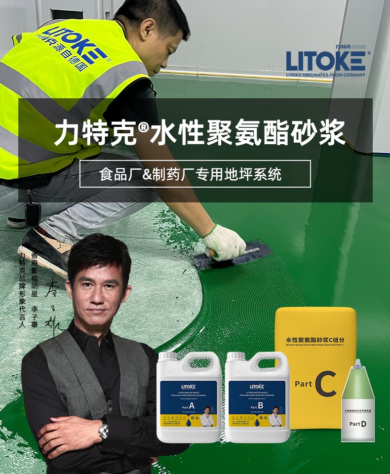 圖片關(guān)鍵詞